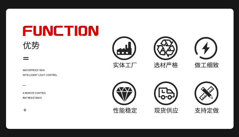 地鐵圍擋_02.jpg