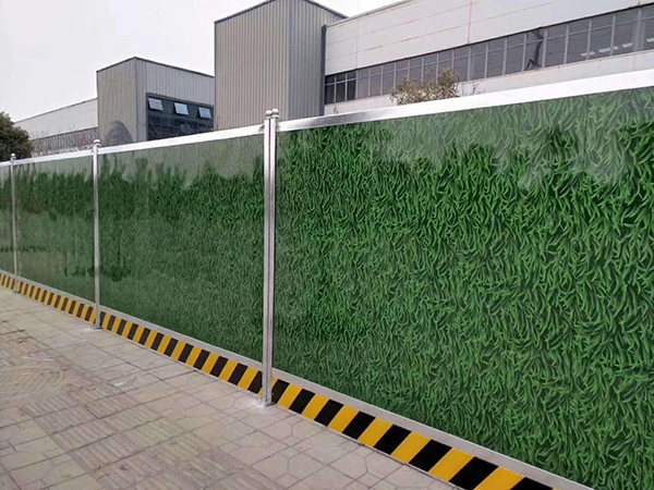 什么是小草圍擋？