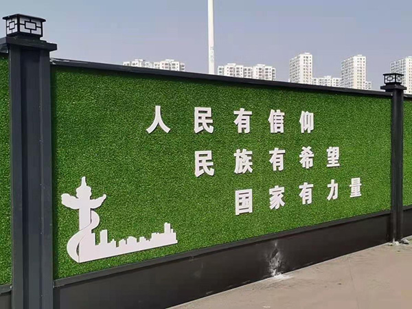 安徽地鐵圍擋有哪些特點(diǎn)？